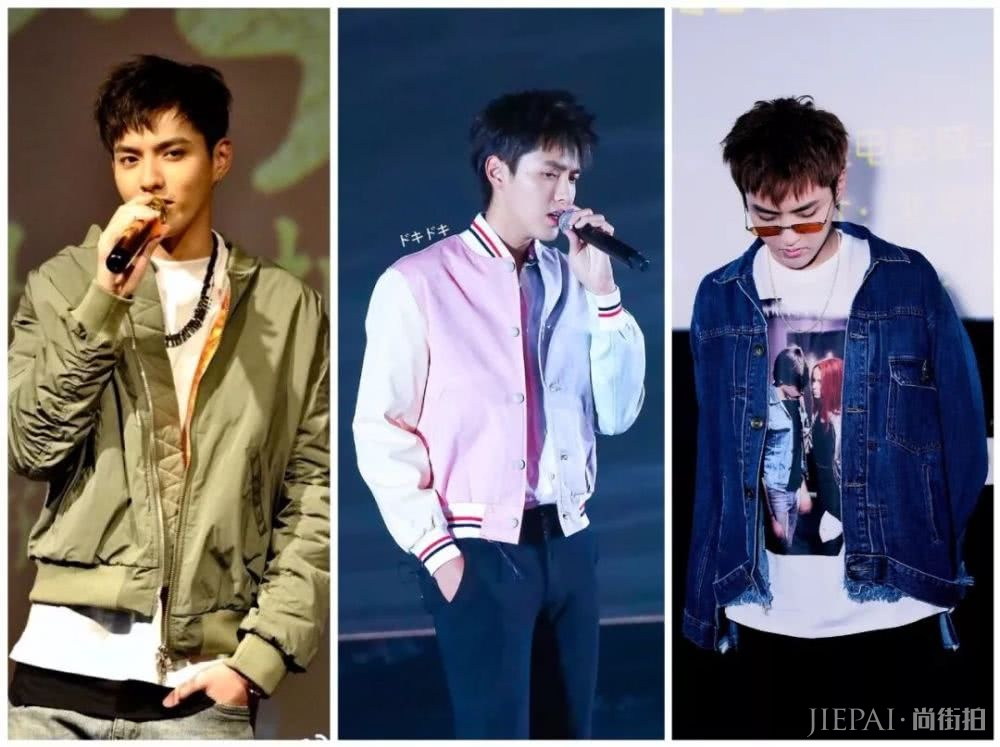 照着吴亦凡的风格打造自己男朋友!少不了这5种单品