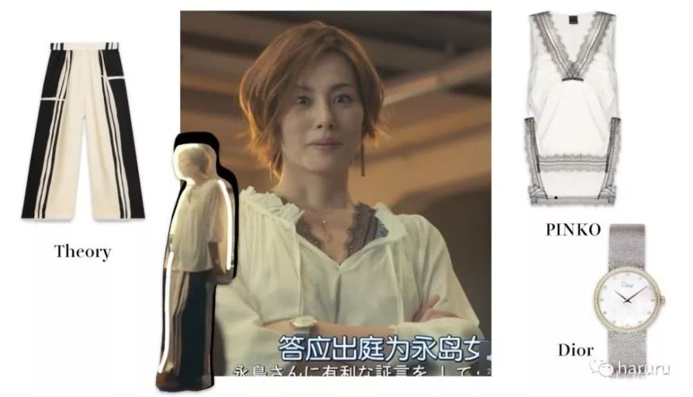 做梦都想像米仓凉子一样帅气