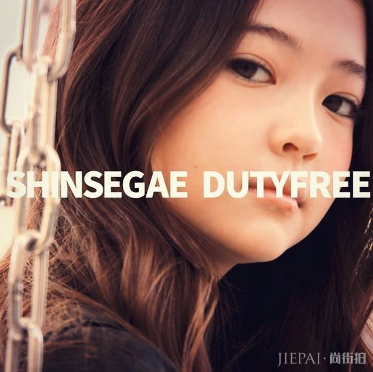 10岁混血萝莉抢走全智贤代言?被称“小宋慧乔”的她什么来头?