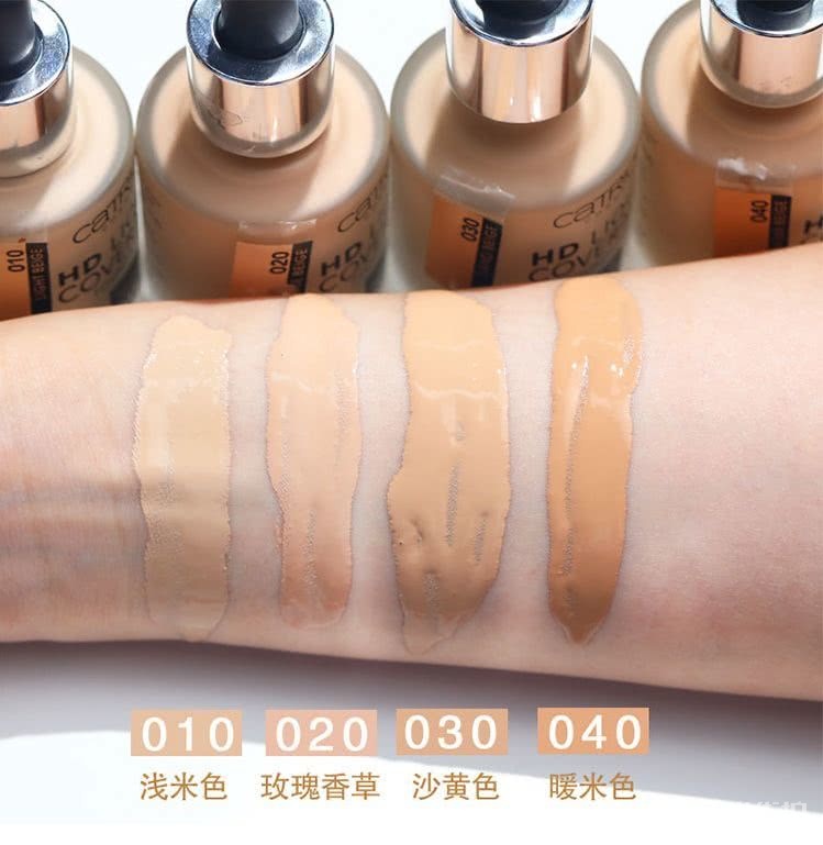 秋冬底妆深度测评，剁手没商量