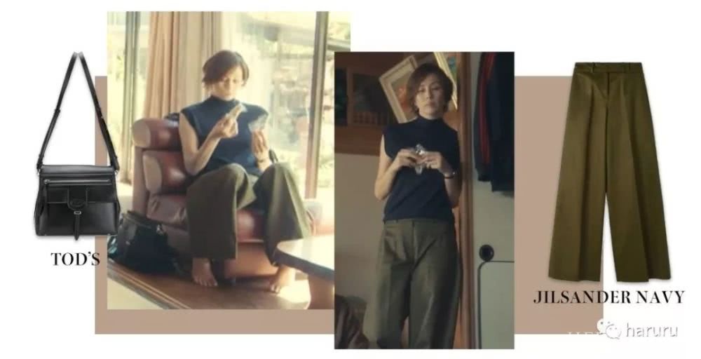 做梦都想像米仓凉子一样帅气