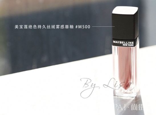 夏季适合什么颜色的口红颜色 这些都是夏天必备的口红