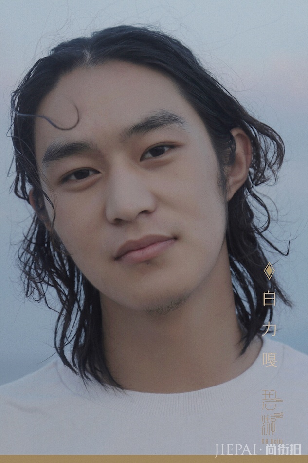 碧游传媒“封神六子”官宣出道 打造六艺全能艺人