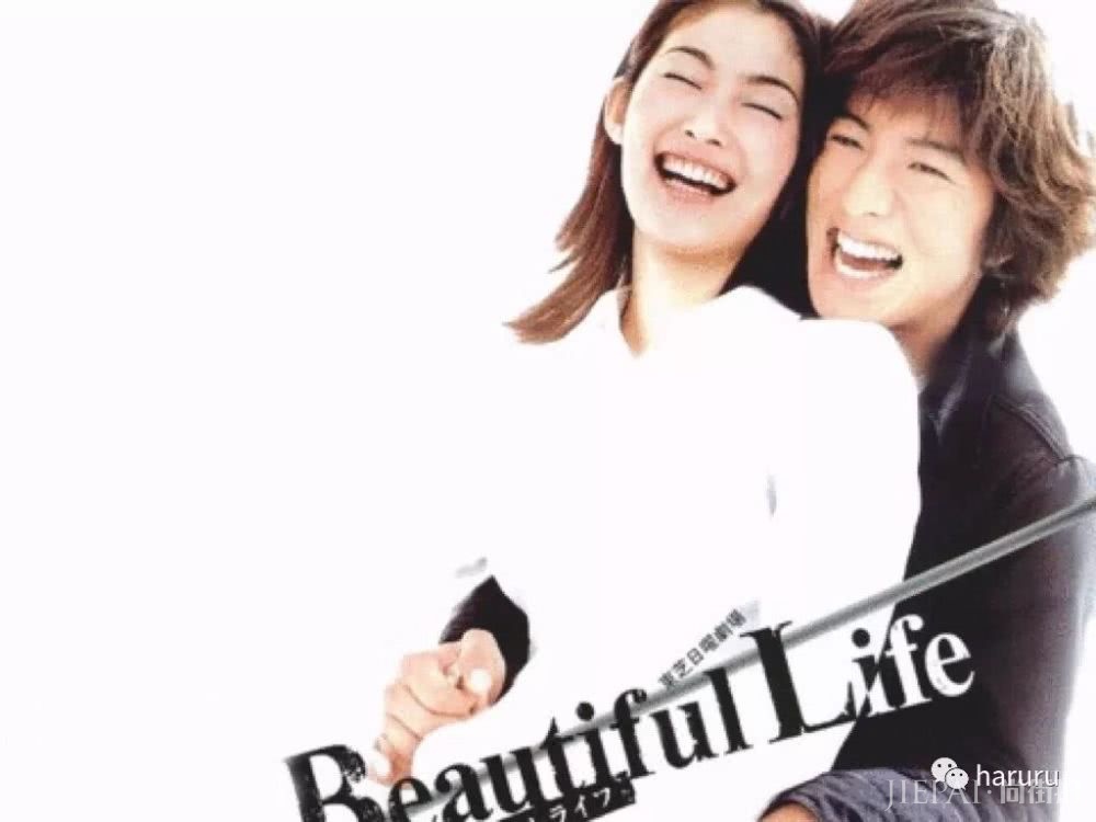 做梦都想像米仓凉子一样帅气