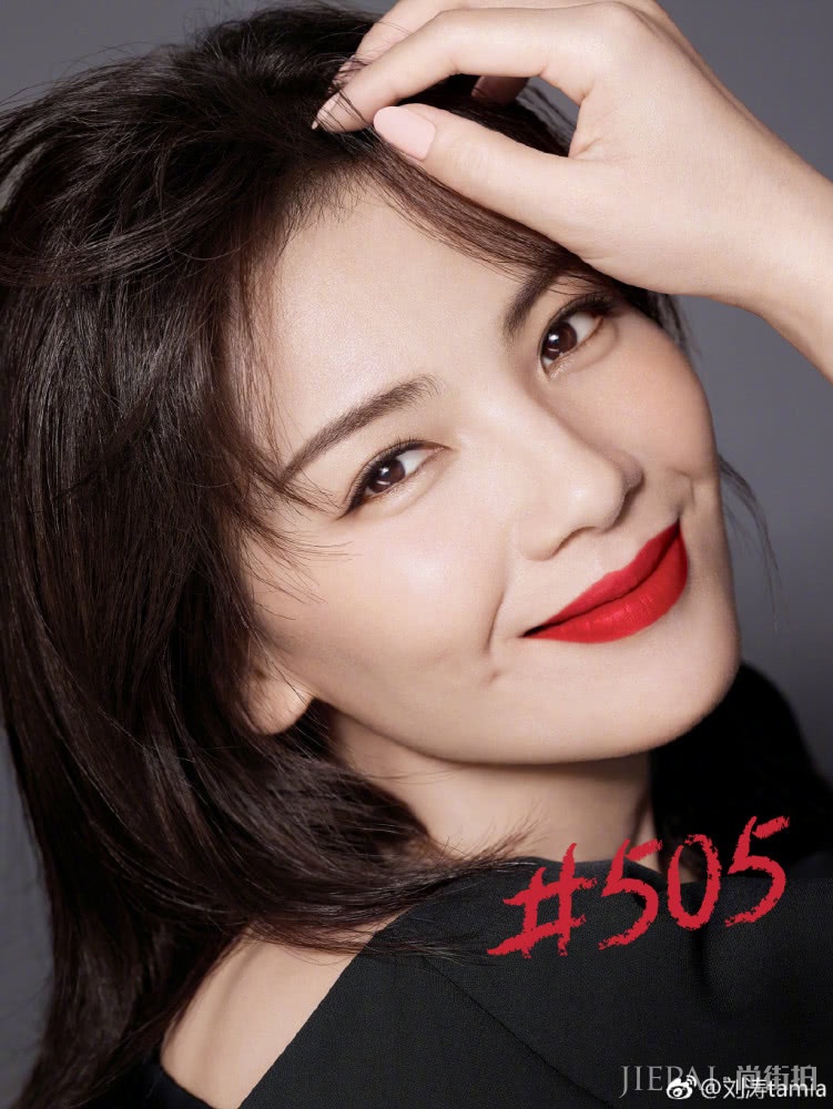 40岁刘涛换了纹理短发立刻显小20岁,被她的造型惊艳了