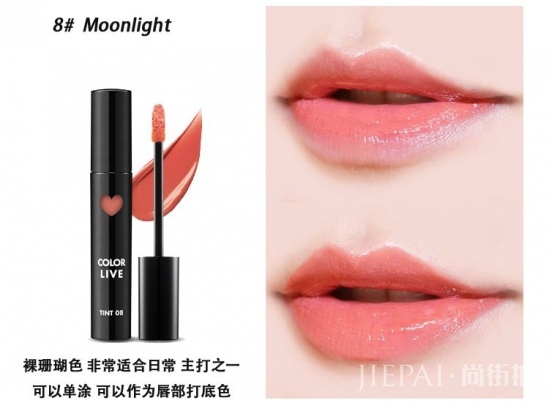 50元内好用的口红推荐 少喝两杯珍珠奶茶就可以了