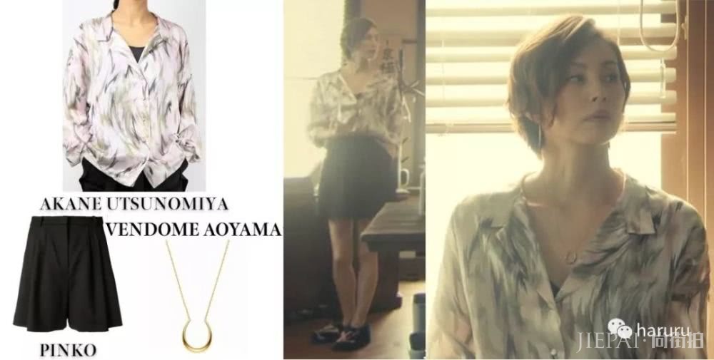 做梦都想像米仓凉子一样帅气