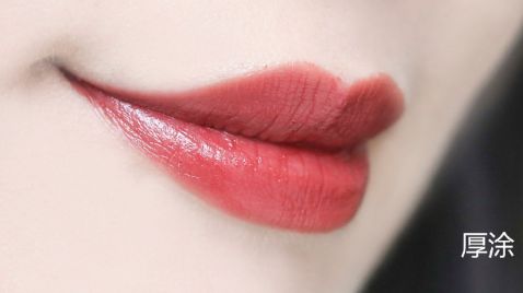 夏季适合什么颜色的口红颜色 这些都是夏天必备的口红