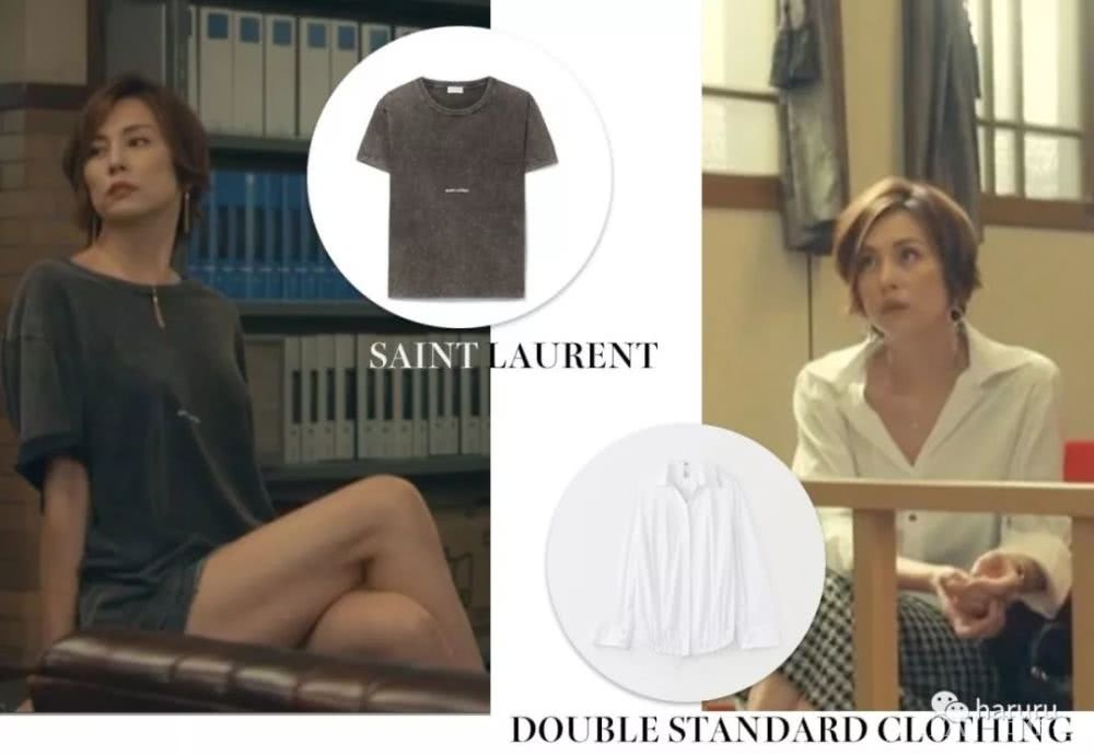 做梦都想像米仓凉子一样帅气