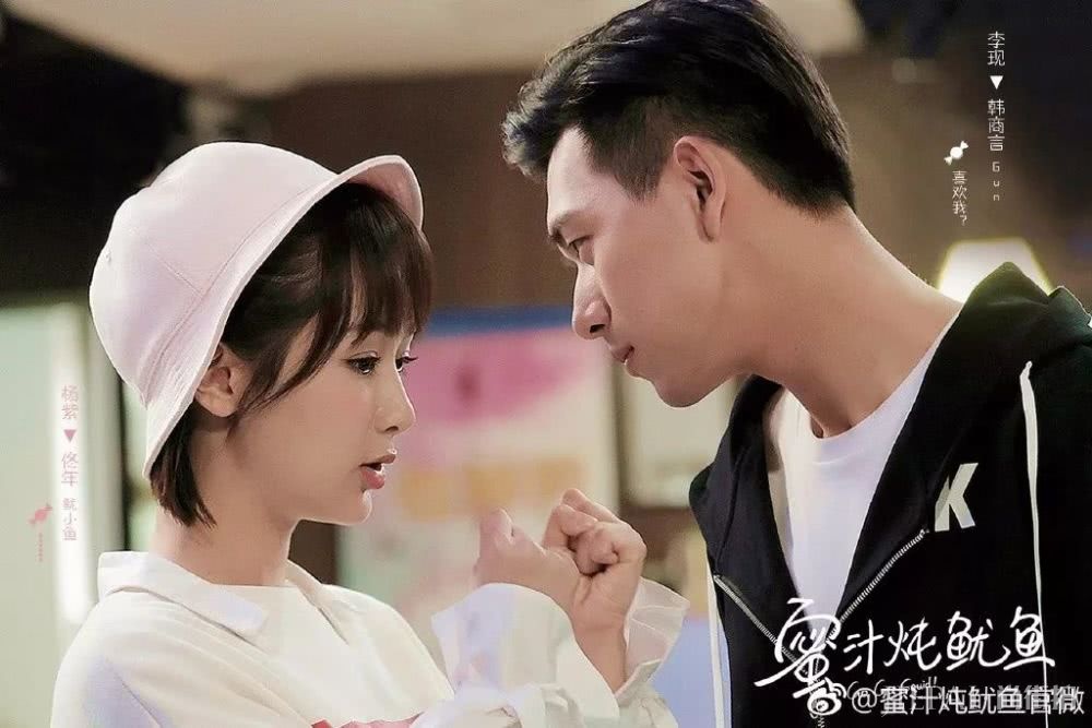 杨紫、李现新剧定档在即!学她的“微调式”化妆法,颜值暴增