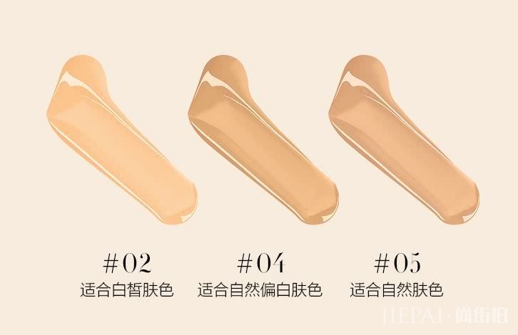 秋冬底妆深度测评，剁手没商量