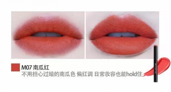 50元内好用的口红推荐 少喝两杯珍珠奶茶就可以了