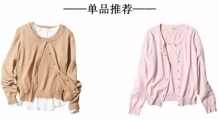 毛衣挑选黄金潜规则，绝对不可以错过这几件，穿多久都不过时！