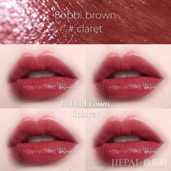 用什么颜色的口红显白