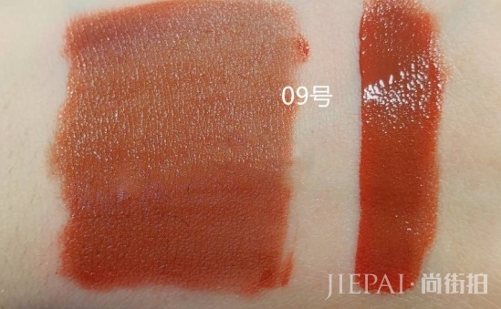 脏橘色口红推荐
