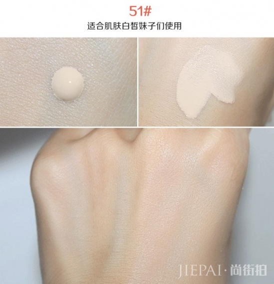 平价粉底液推荐 这些好用的粉底液竟然100块都不要