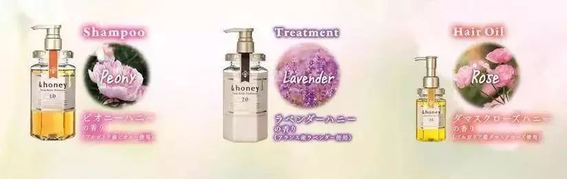 颜值逆天的岛国第一网红！72h留香+瀑布垂坠，一泵搞定秋冬“枯草发”！