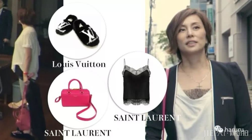 做梦都想像米仓凉子一样帅气