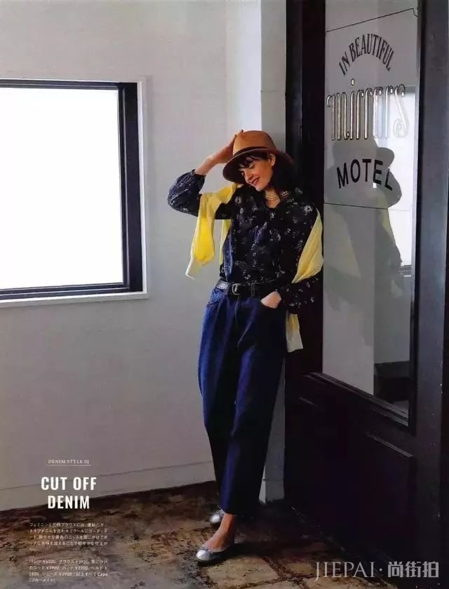 秋冬“毛衣+毛衣”,盘活你的衣橱