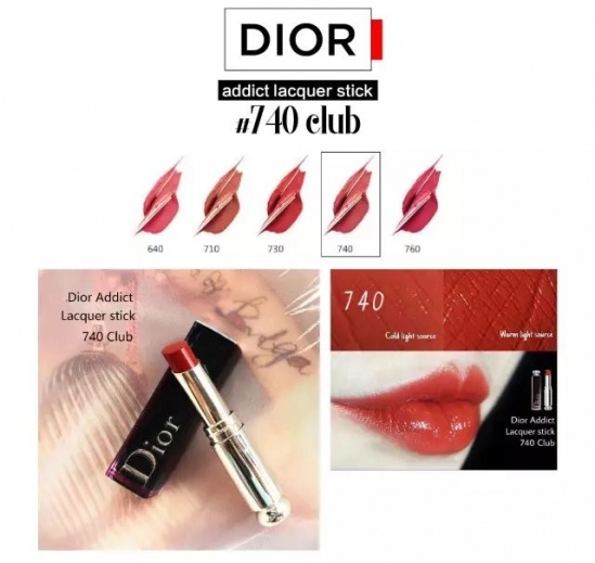 用什么颜色的口红显白