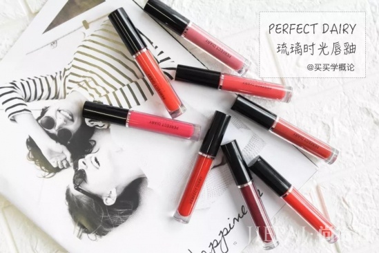 显白口红推荐 黄皮妹子们不能错过的7支口红