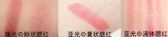 化妆的4大要点 想要化出高级妆容你必须知道的要点