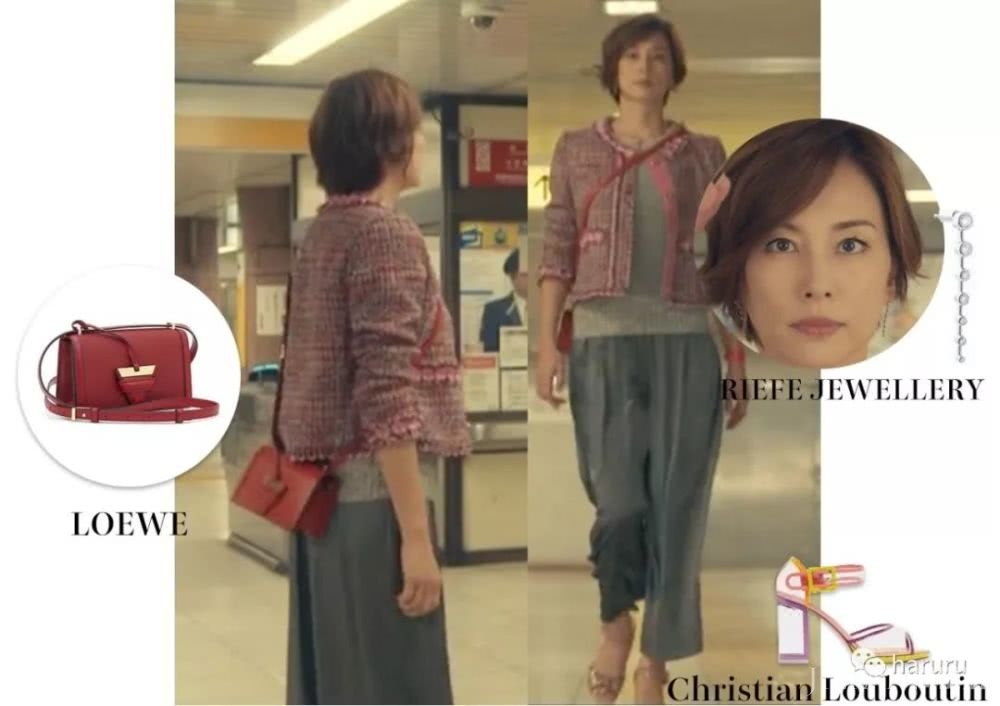 做梦都想像米仓凉子一样帅气