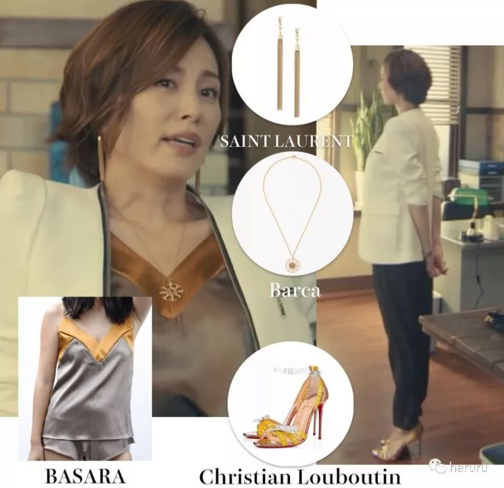 做梦都想像米仓凉子一样帅气