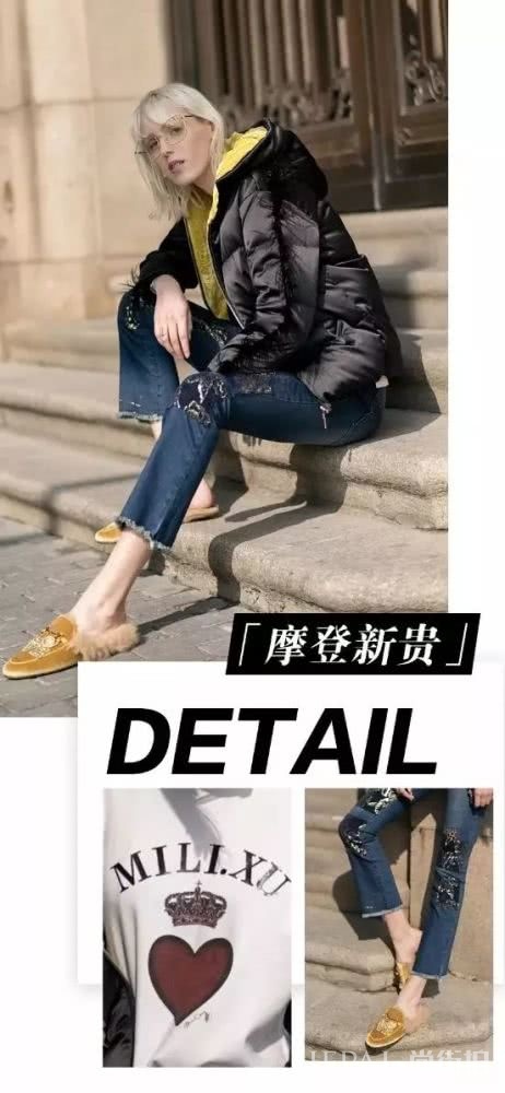 魔都街头的伦敦大片？新贵派让你高级在线温度不减