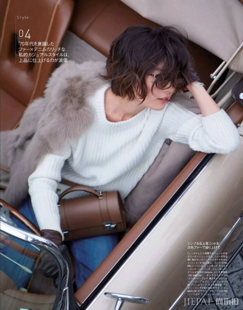 想在秋冬穿得又美又有风情，这五个单品选一就行