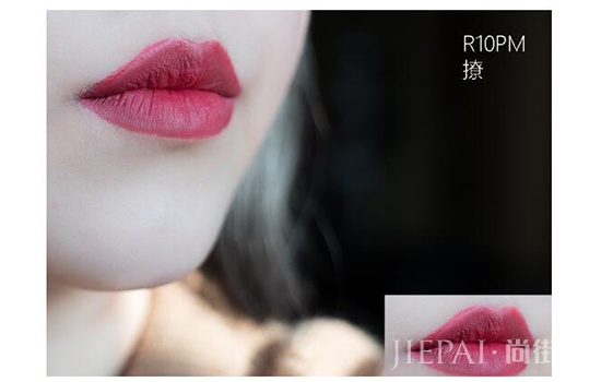 美宝莲R10PM试色 这支不火天理难容