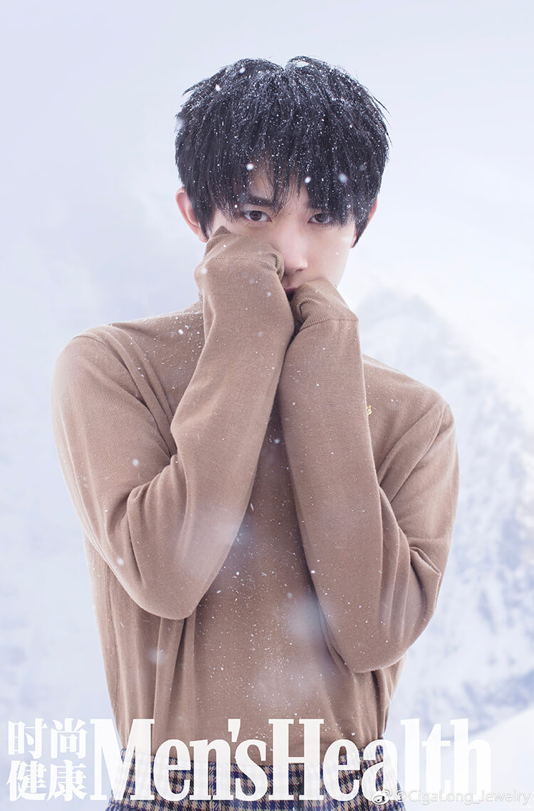 Star in Ciga Long 易烊千玺