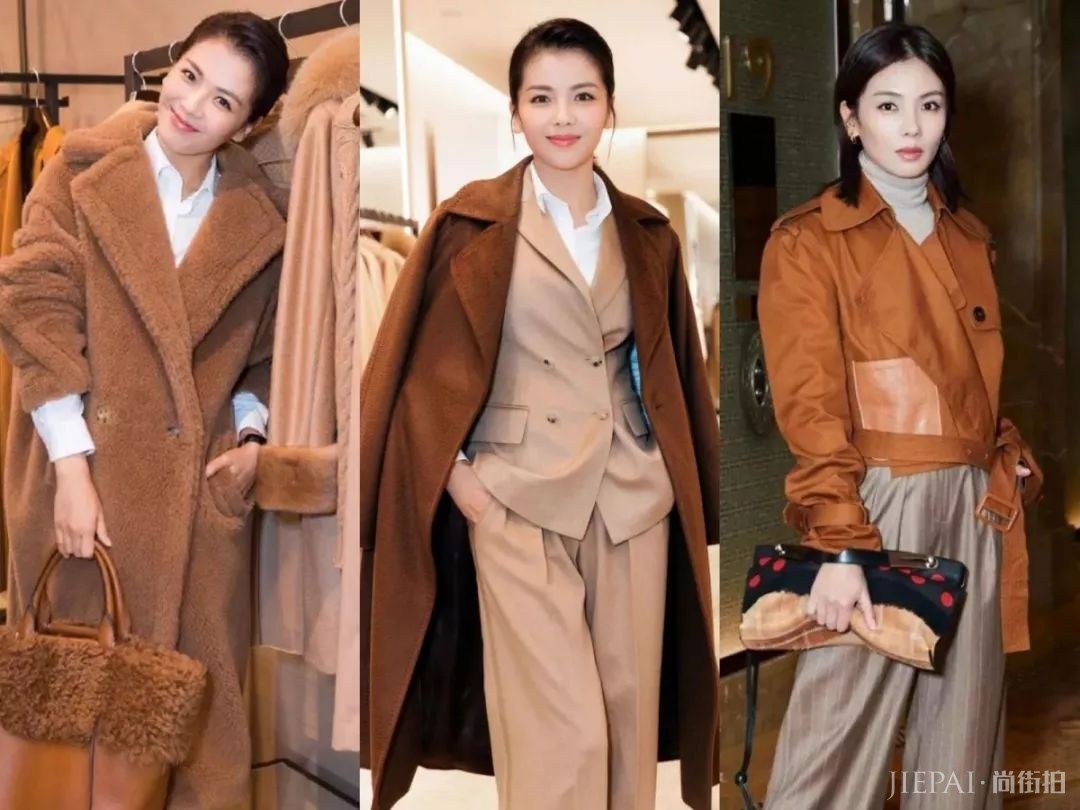 去年火到今年的百搭实穿大衣！3种搭配谁穿谁好看！
