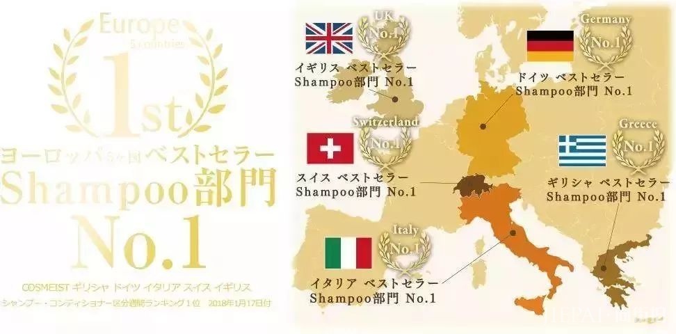 颜值逆天的岛国第一网红！72h留香+瀑布垂坠，一泵搞定秋冬“枯草发”！