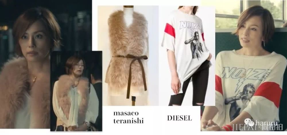 做梦都想像米仓凉子一样帅气