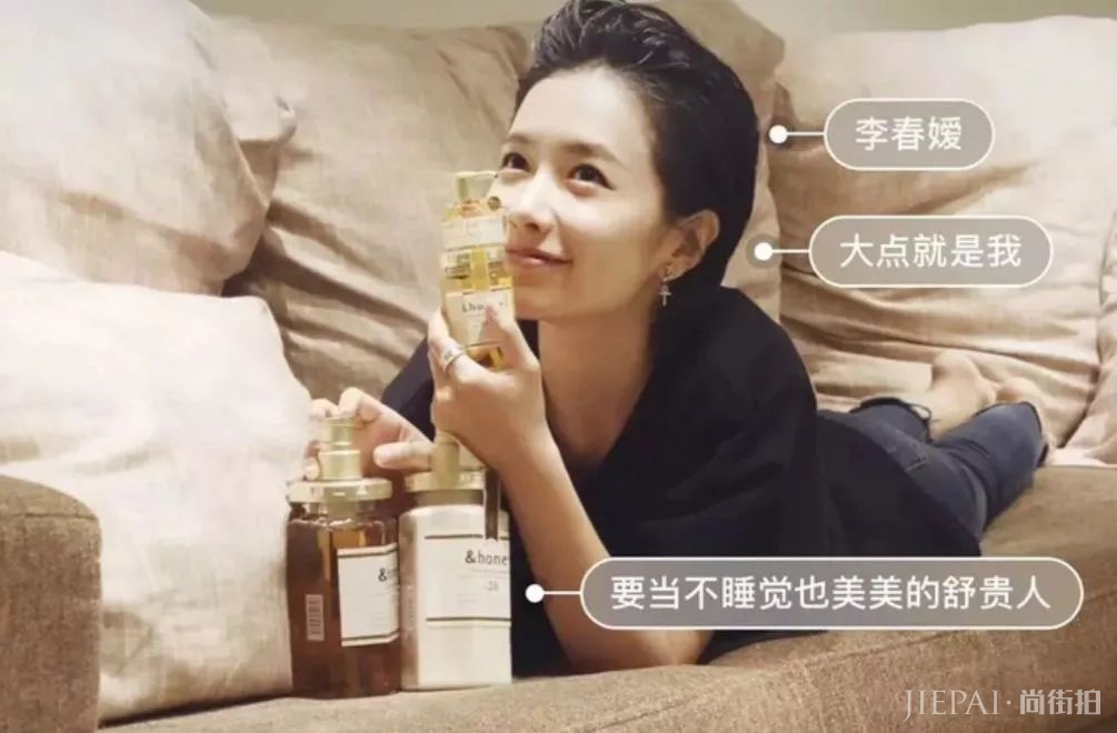 颜值逆天的岛国第一网红！72h留香+瀑布垂坠，一泵搞定秋冬“枯草发”！