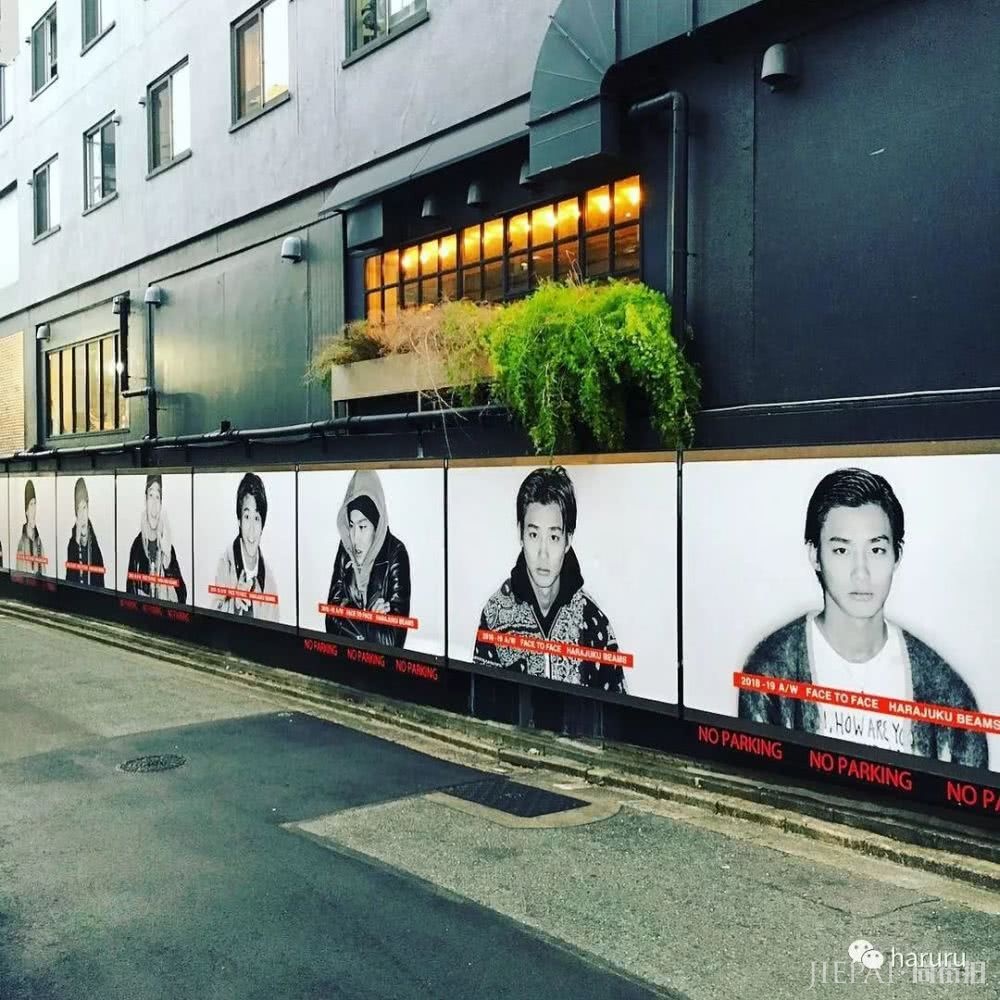 日本娱乐圈最潮男星竟是中日混血的迪奥男孩