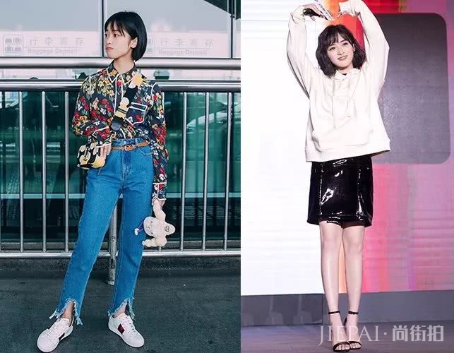 沈月瘦没瘦我不知道，但这款发型真的挺显瘦！