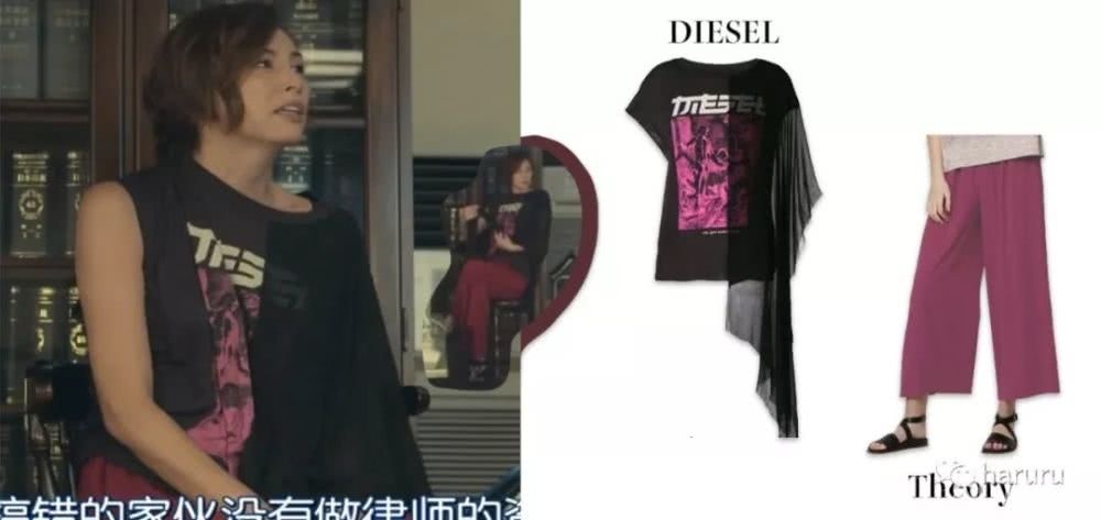 做梦都想像米仓凉子一样帅气