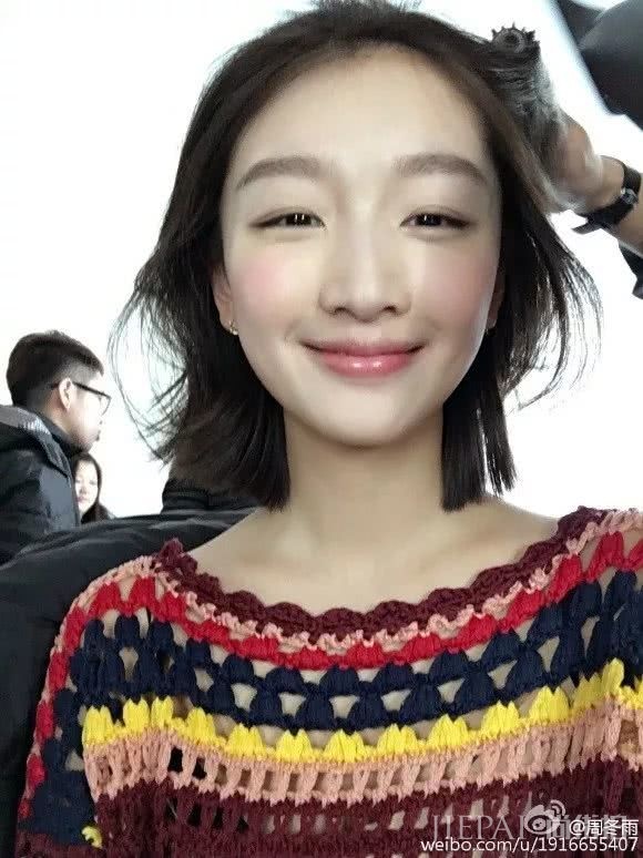 你靠奶茶取暖,我靠“奶茶妆”发光