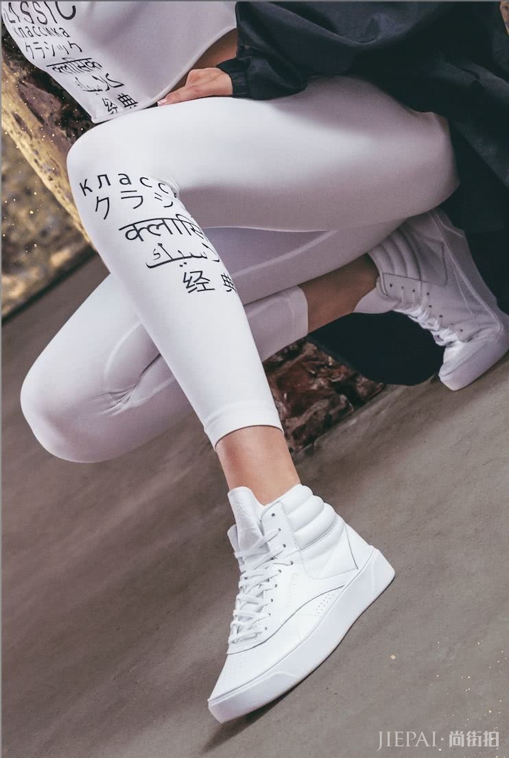 请问,热爱潮流的你有freestyle嘛?