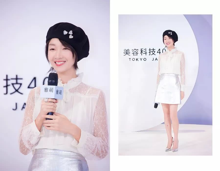 周冬雨最近带过的帽子,够开一家博物馆了