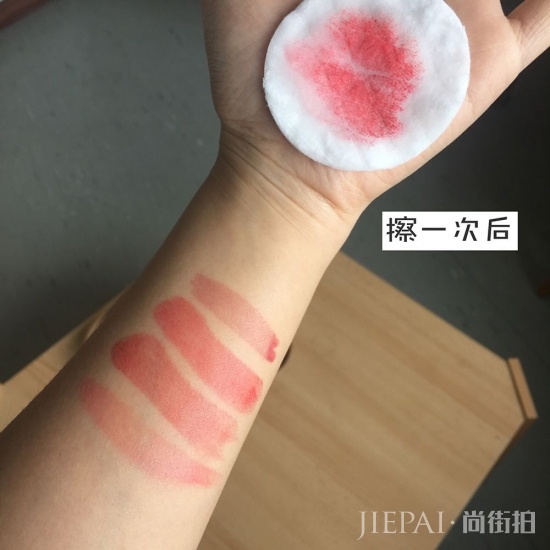 芭乐雅卸妆水怎么样