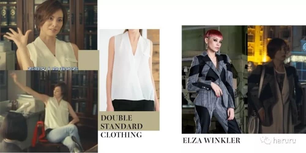 做梦都想像米仓凉子一样帅气