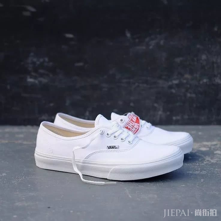 买那么久的VANS居然还分不清种类！