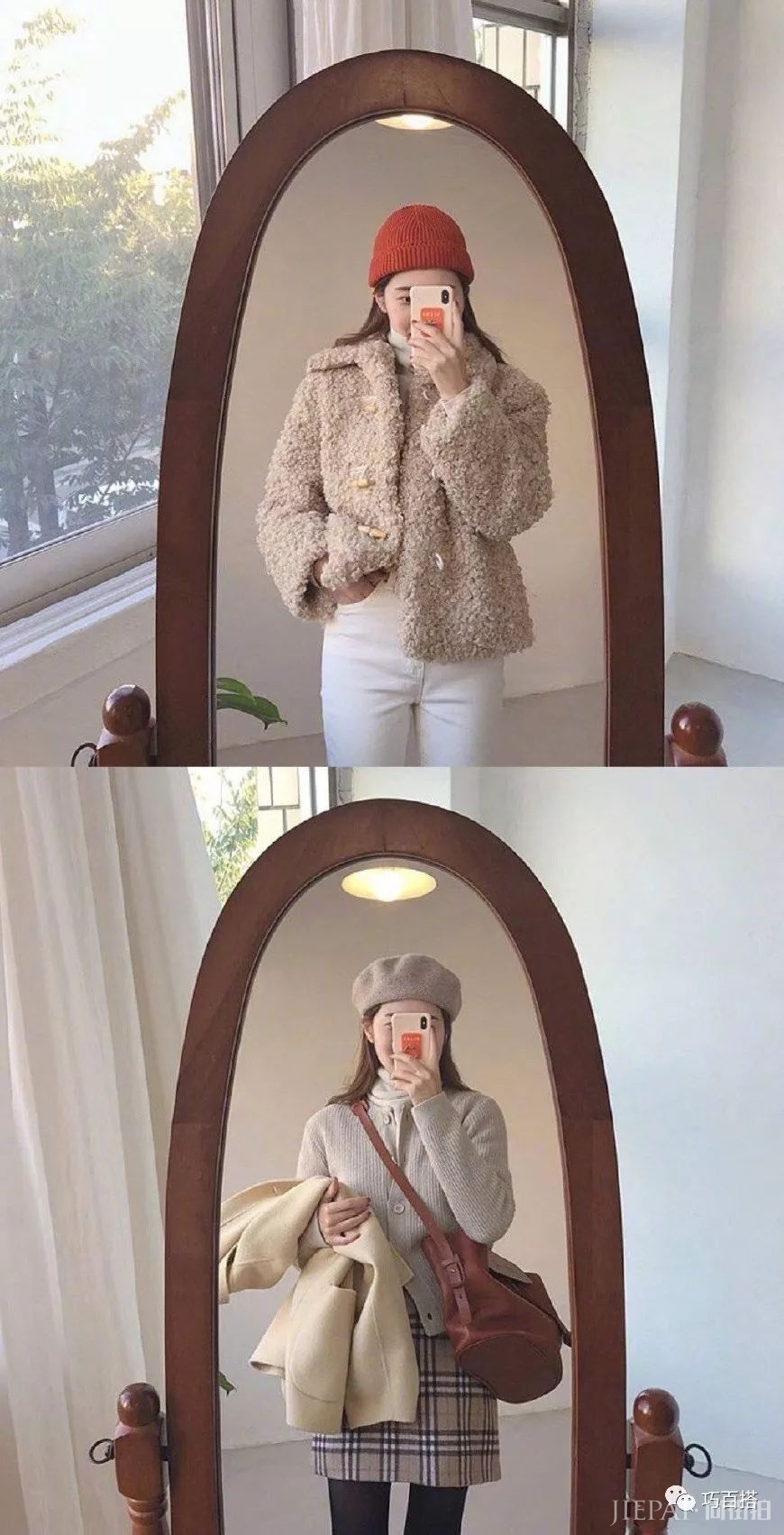 12套小清新搭配参考,为冬季加点气质可爱,轻松女神范!