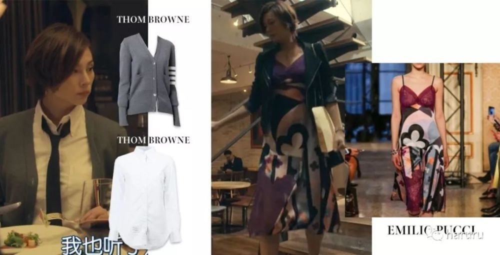 做梦都想像米仓凉子一样帅气