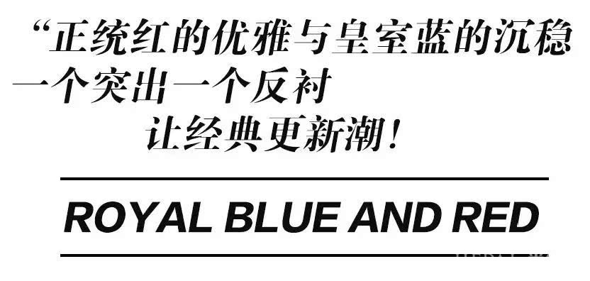魔都街头的伦敦大片？新贵派让你高级在线温度不减