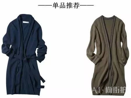 毛衣挑选黄金潜规则，绝对不可以错过这几件，穿多久都不过时！