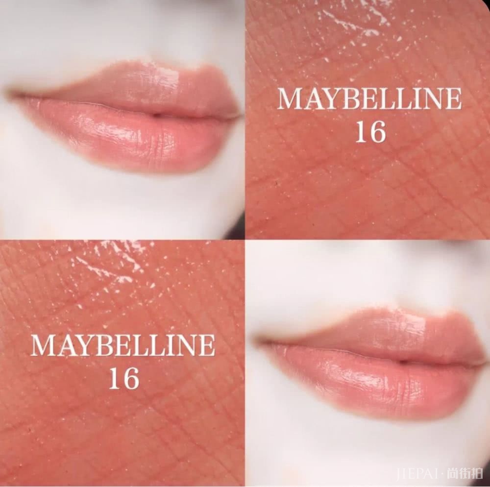 冬日女友必备的温柔唇色你GET了吗？